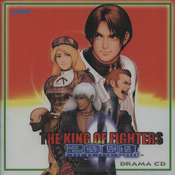 THE KING OF FIGHTERS 2000 DRAMA CD (2000) MP3 - Download THE